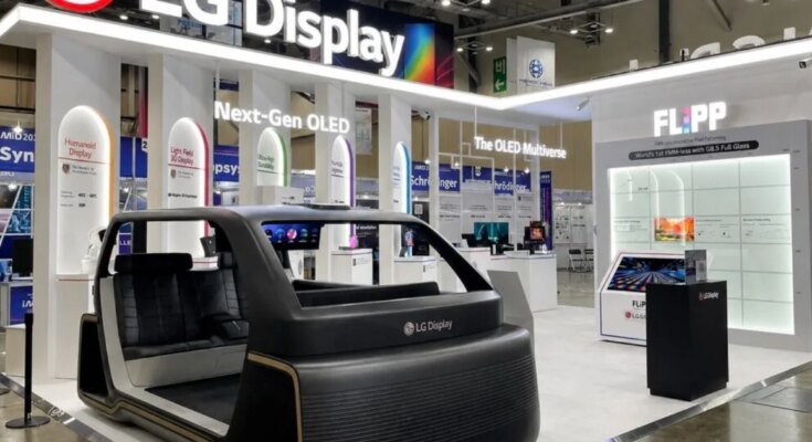 LG’s new OLED technology lasts 2.4 times longer, and monitors are first in line LG’s new OLED technology lasts 2.4 times longer, and monitors are first in line