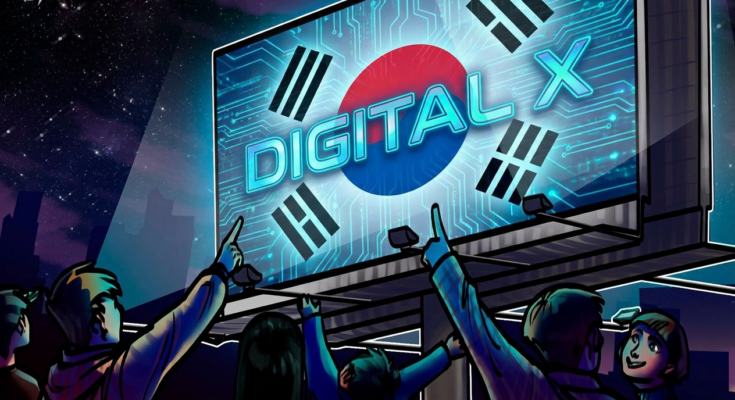 Mirae Asset Plans 9B Crypto & Tokenization Push Mirae Asset Plans 9B Crypto & Tokenization Push